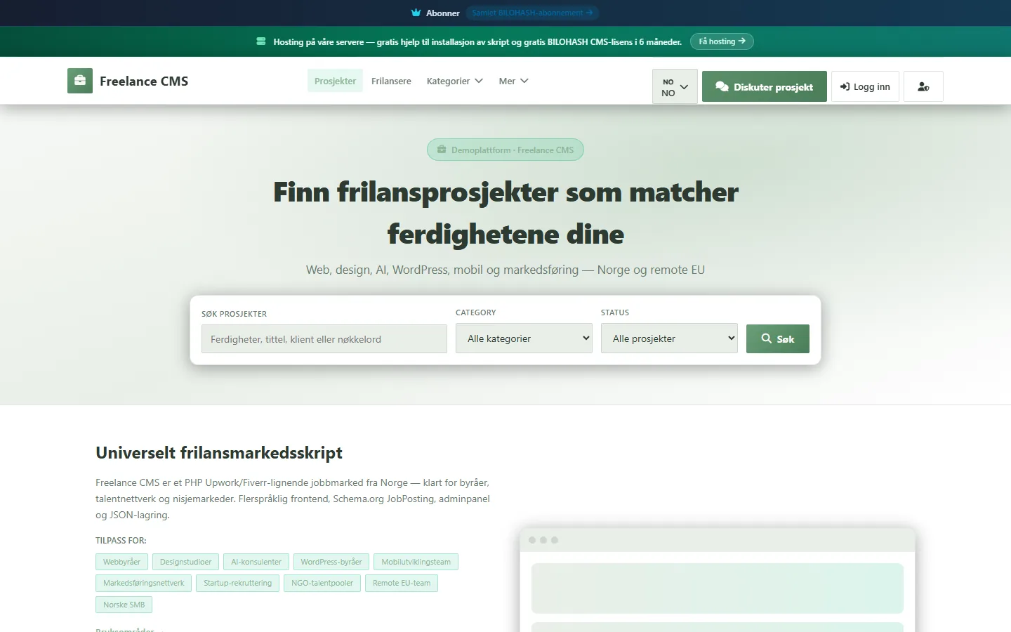 Freelance CMS