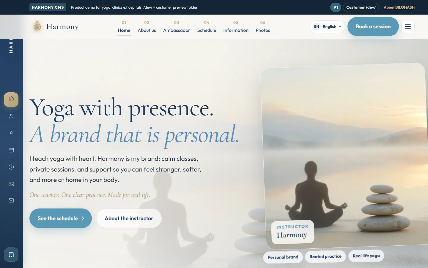 Harmony CMS