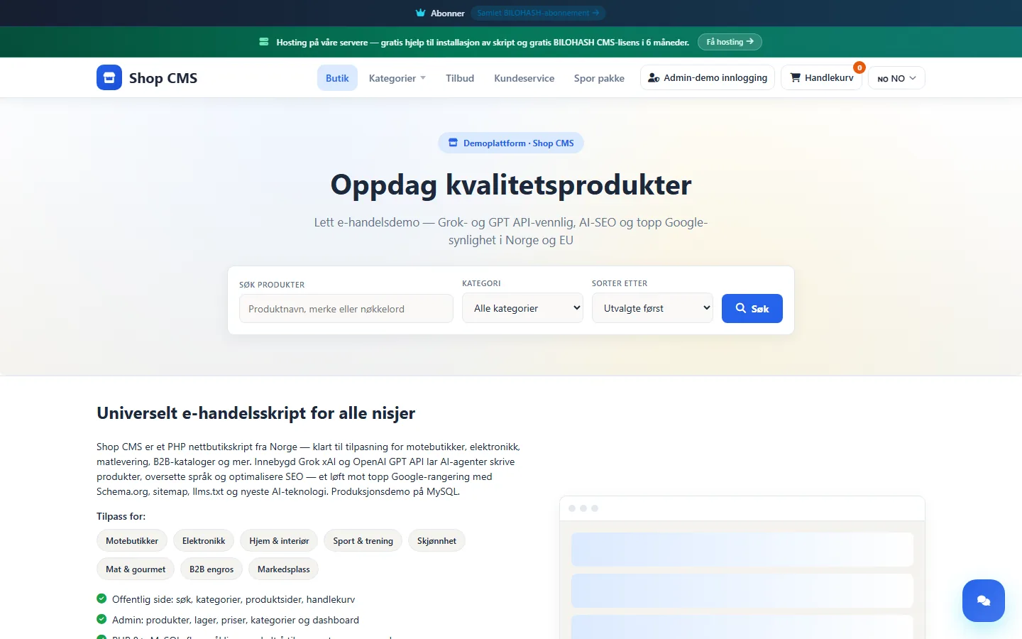 Shop CMS