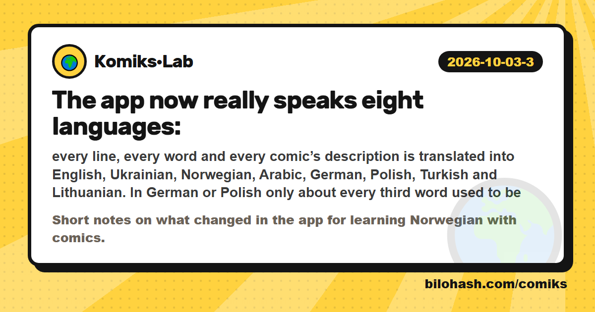 Komiks·Lab update 2026-10-03-3 — what changed