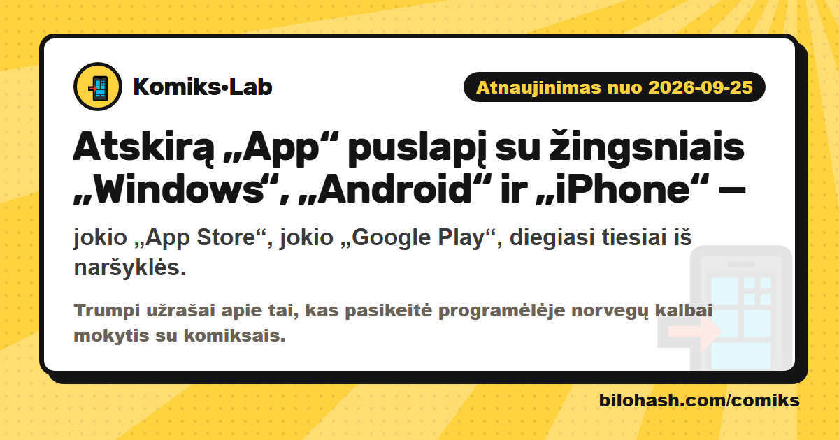 Komiks·Lab atnaujinimas 2026-09-25 — kas pasikeitė