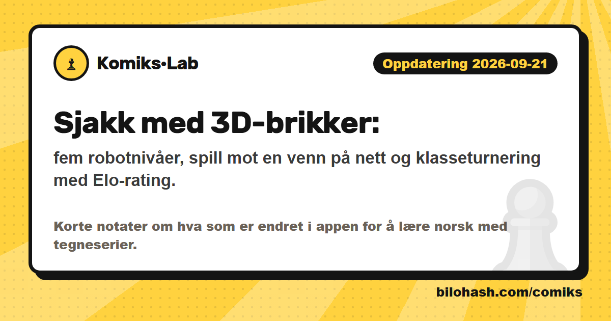 Komiks·Lab oppdatering 2026-09-21 — hva er nytt