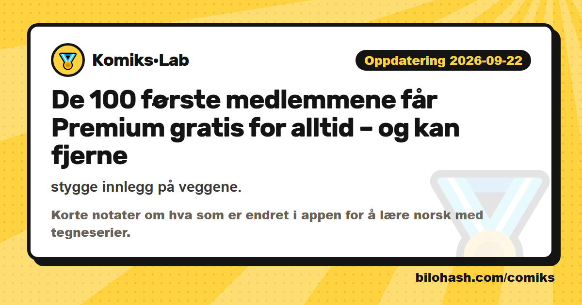 Komiks·Lab oppdatering 2026-09-22 — hva er nytt