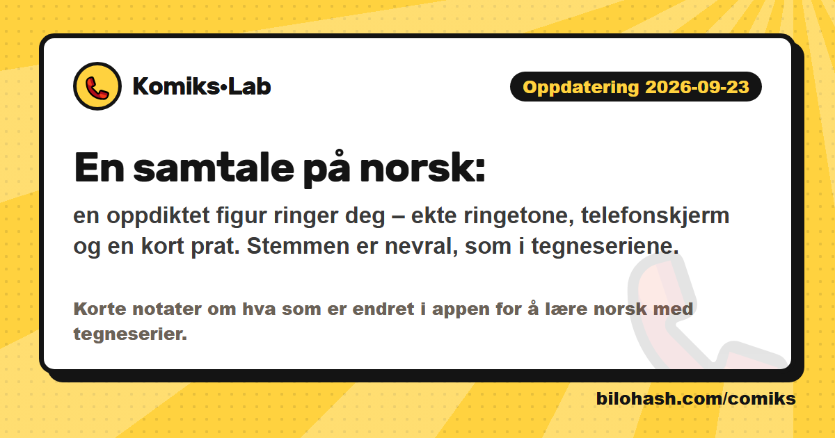 Komiks·Lab oppdatering 2026-09-23 — hva er nytt