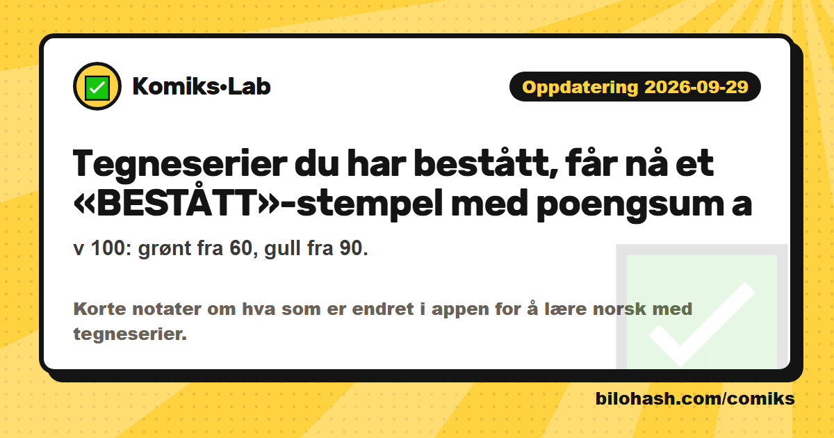 Komiks·Lab oppdatering 2026-09-29 — hva er nytt
