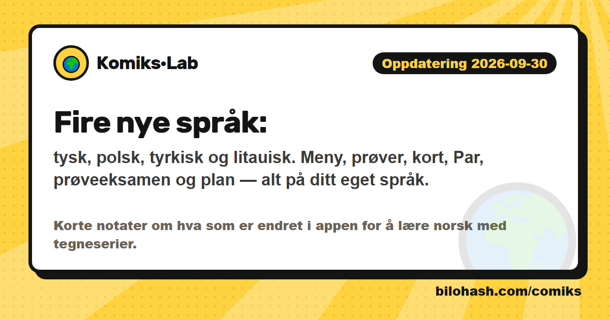 Komiks·Lab oppdatering 2026-09-30 — hva er nytt