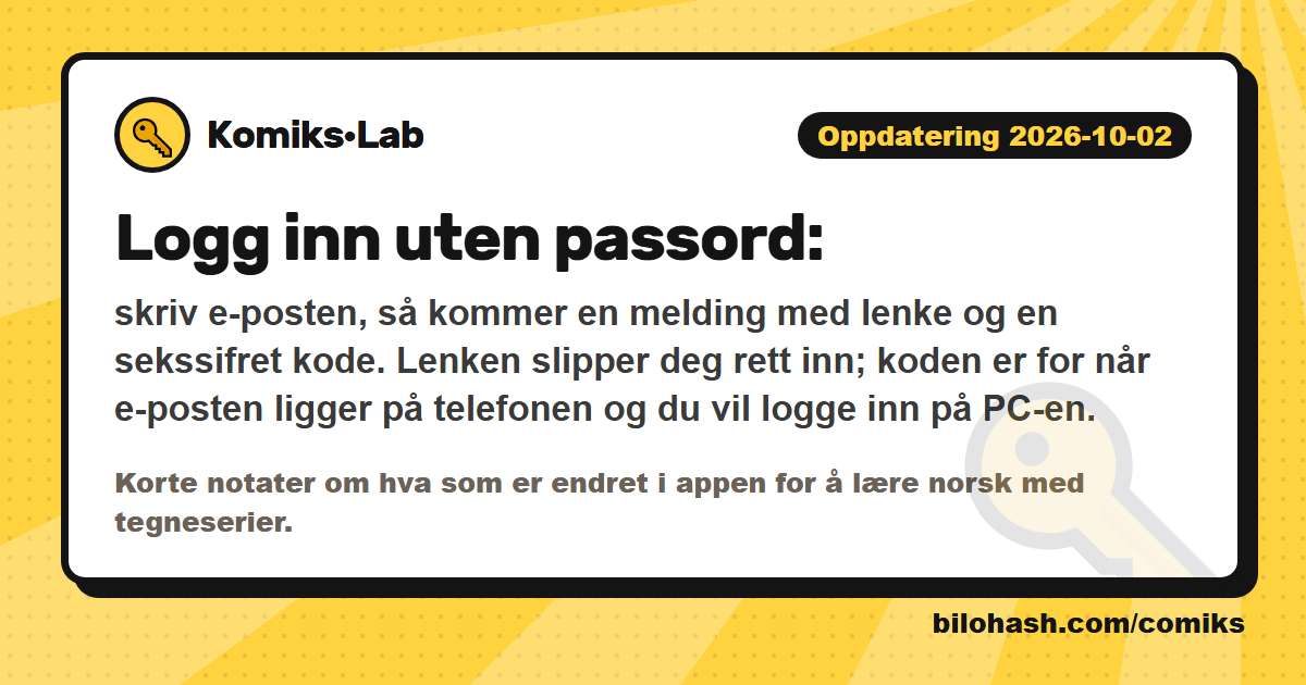 Komiks·Lab oppdatering 2026-10-02 — hva er nytt