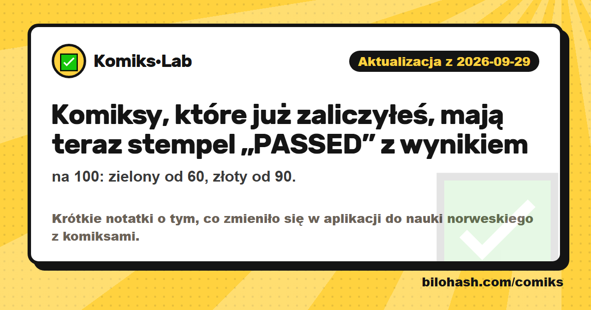Aktualizacja Komiks·Lab 2026-09-29 — co się zmieniło