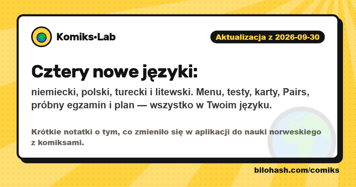 Aktualizacja Komiks·Lab 2026-09-30 — co się zmieniło