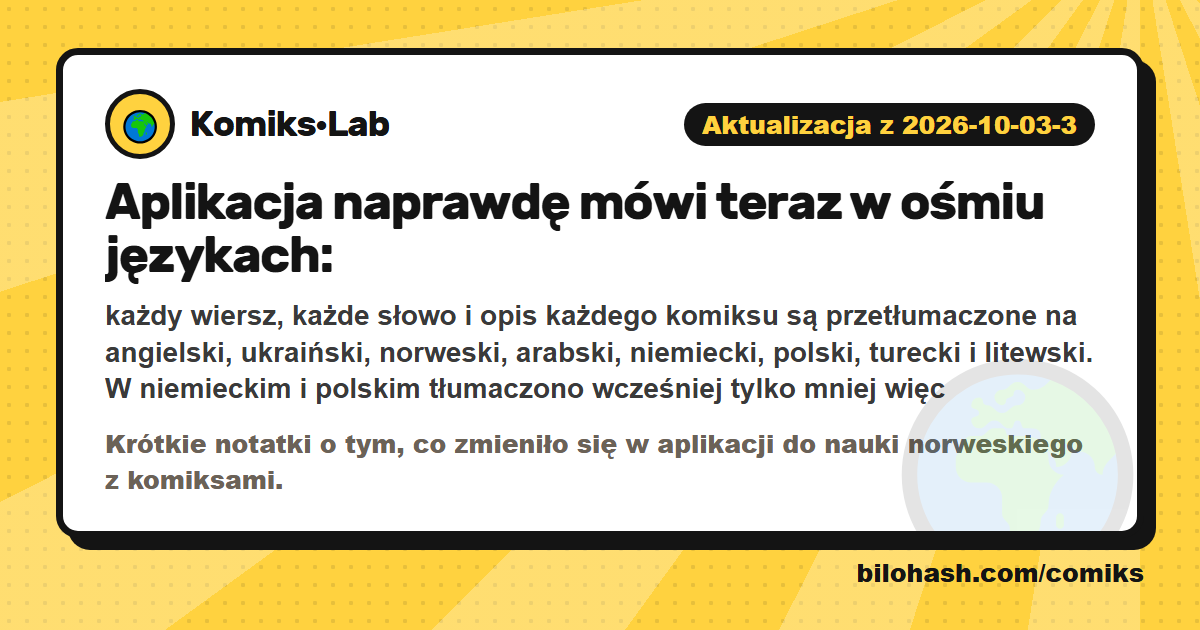 Aktualizacja Komiks·Lab 2026-10-03-3 — co się zmieniło