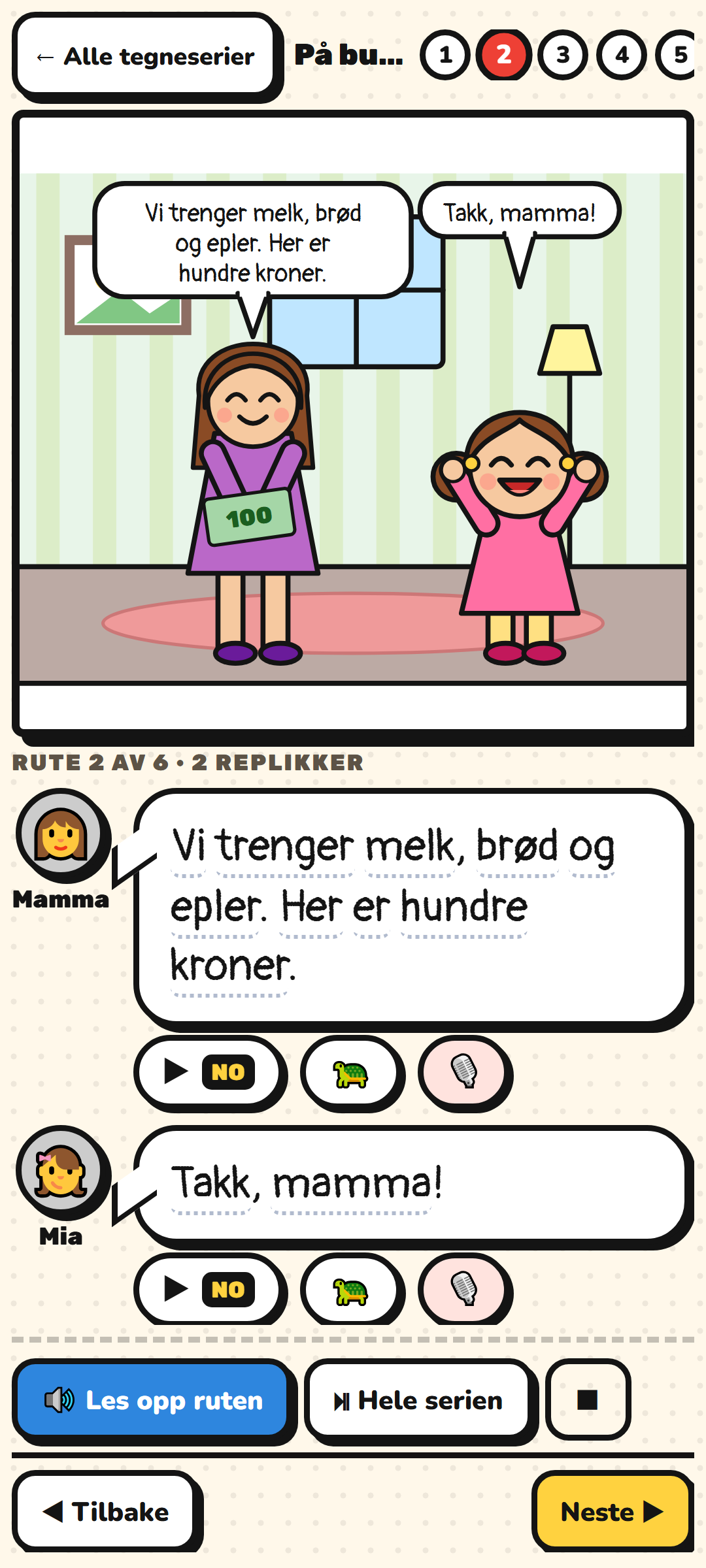 🔊 Reading a comic with audio