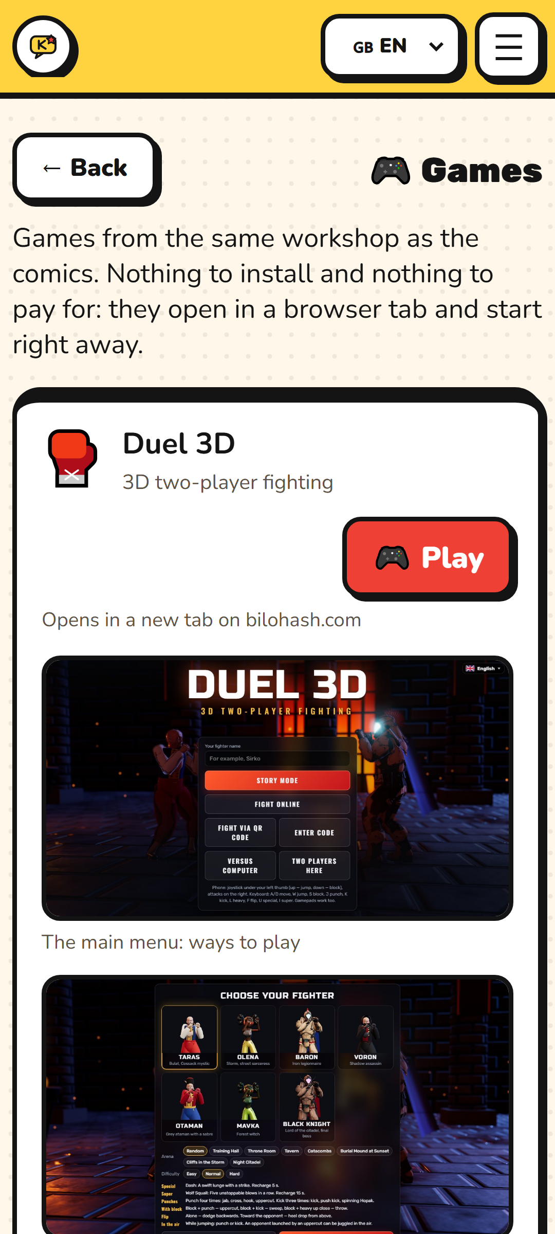 The games page: Duel 3D with screenshots, fighters and the campaign