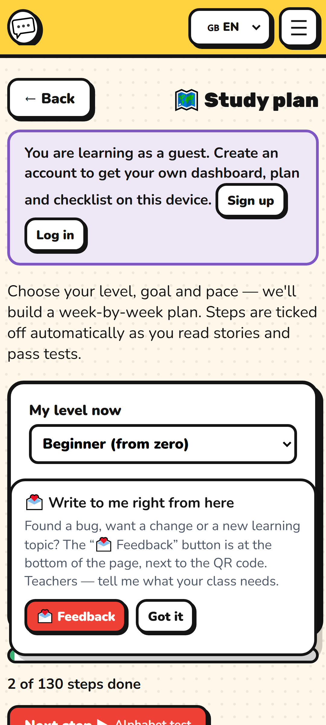 A personal study plan
