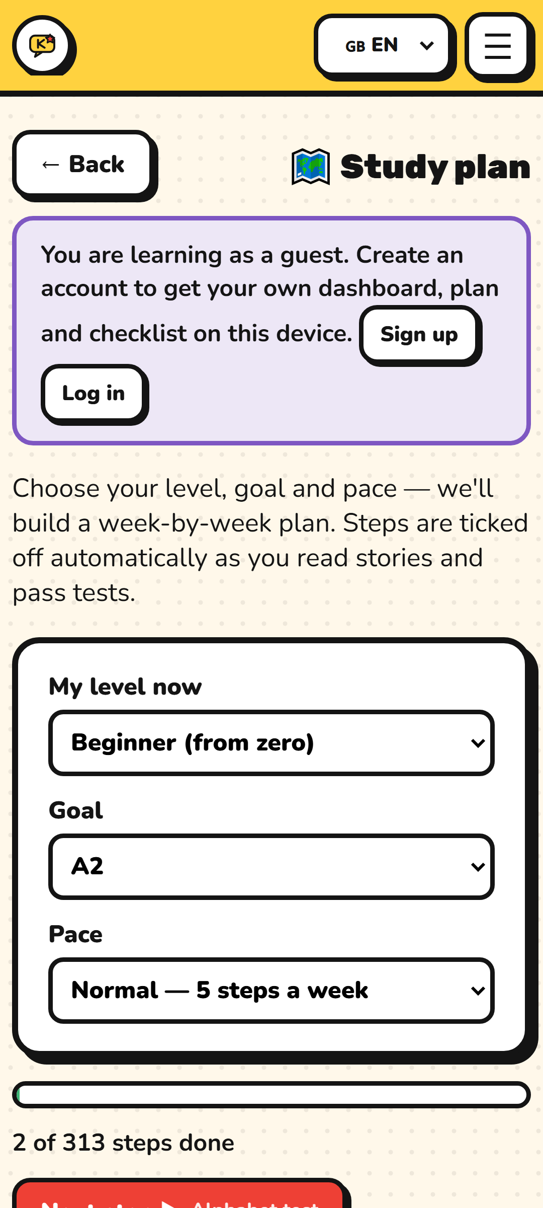 A personal study plan