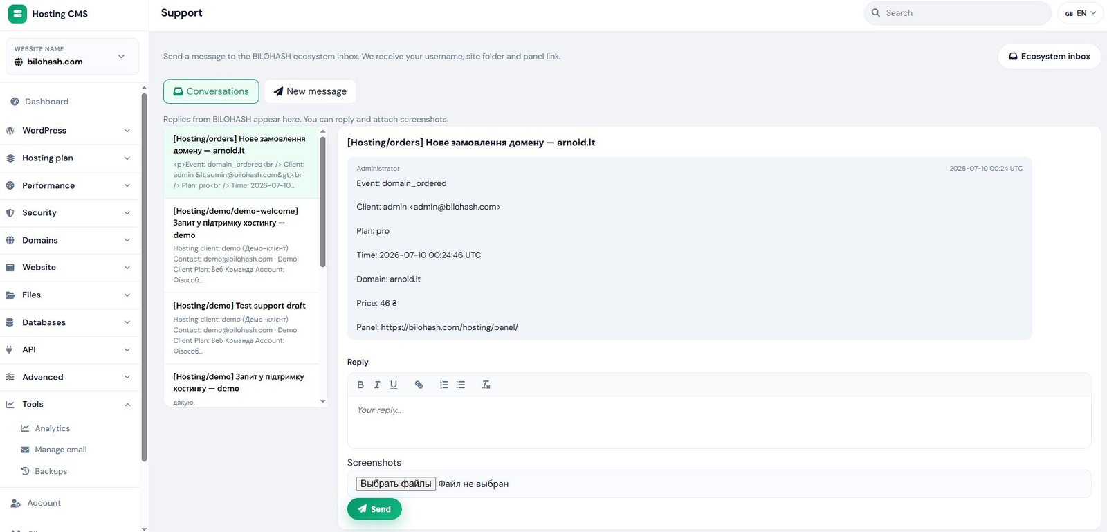 AI-assisted support