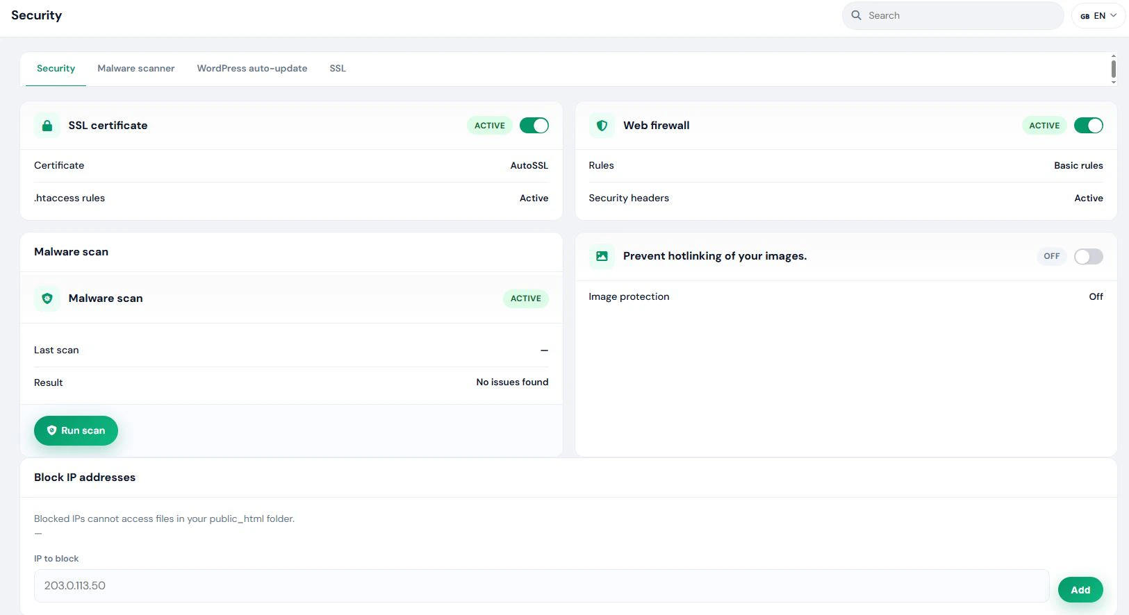 Hosting CMS — безпека