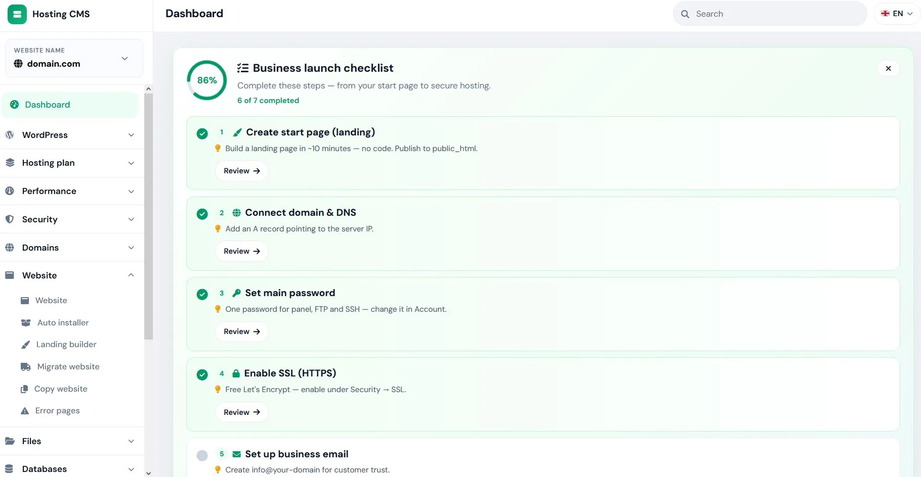 Hosting CMS v2.9.55 — Frontend