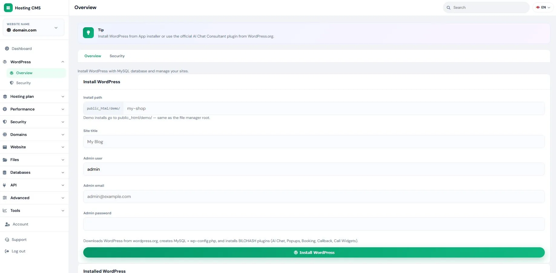 Hosting CMS v2.9.55 — WordPress install