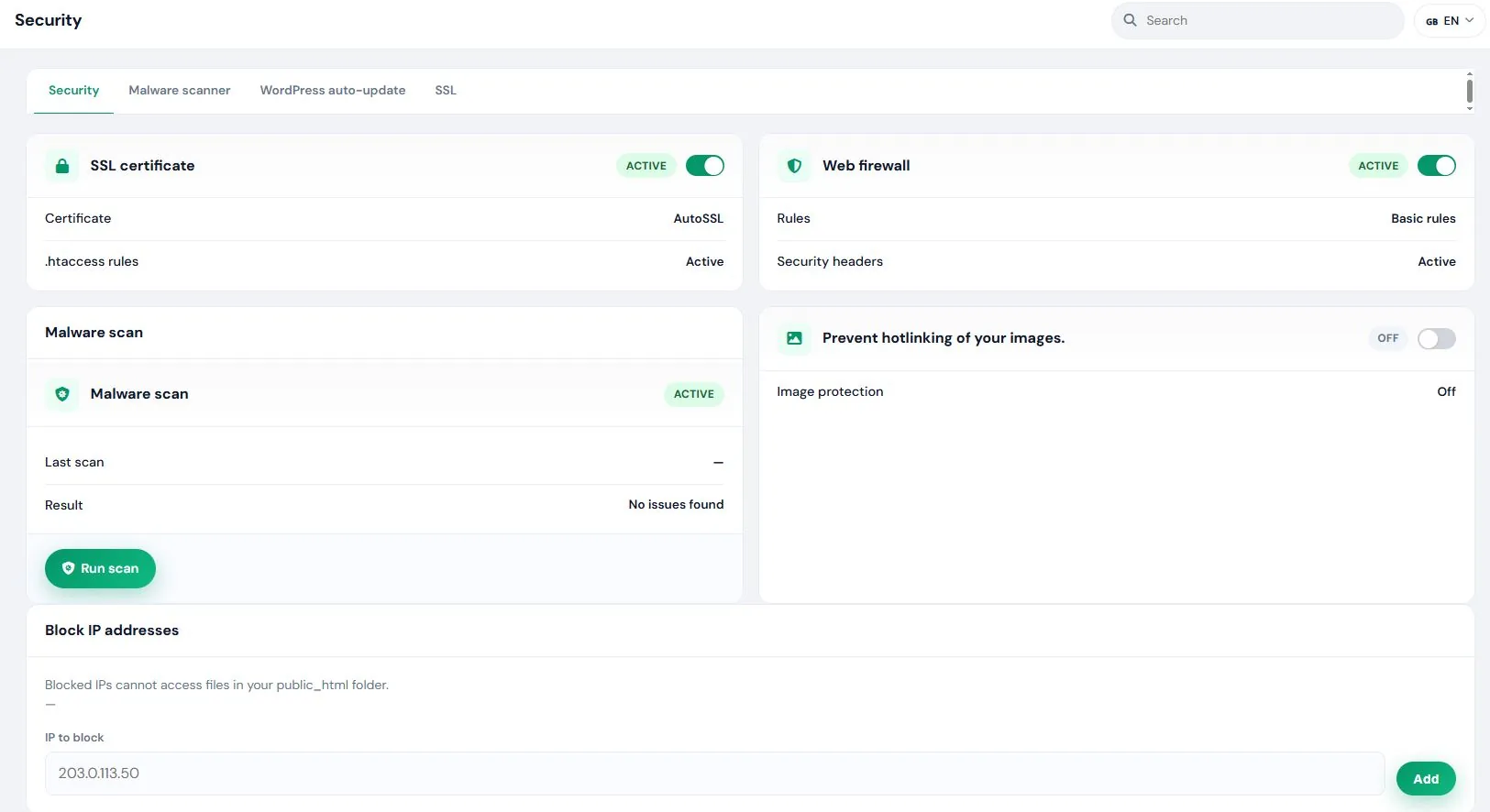 Hosting CMS — безпека