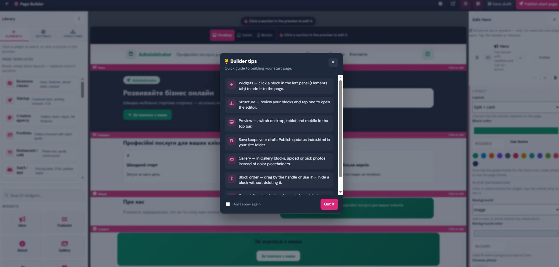 Block editor and theme settings