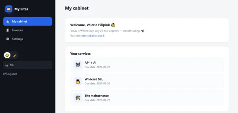 Кабінет клієнта — Мої клієнти / My Clients / Invoice