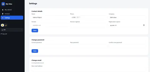 Налаштування кабінету — Мої клієнти / My Clients / Invoice