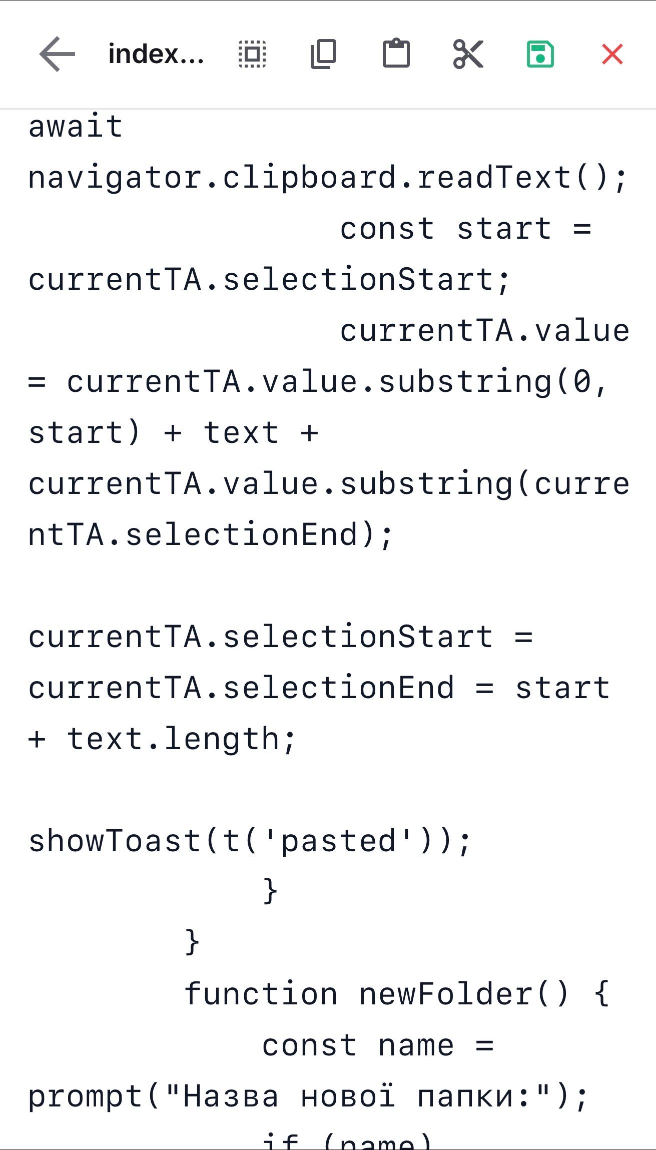 Lumina Editor + Upload