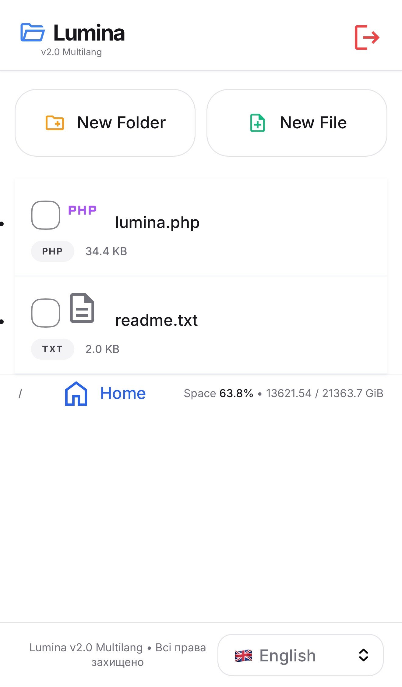Lumina Main Interface