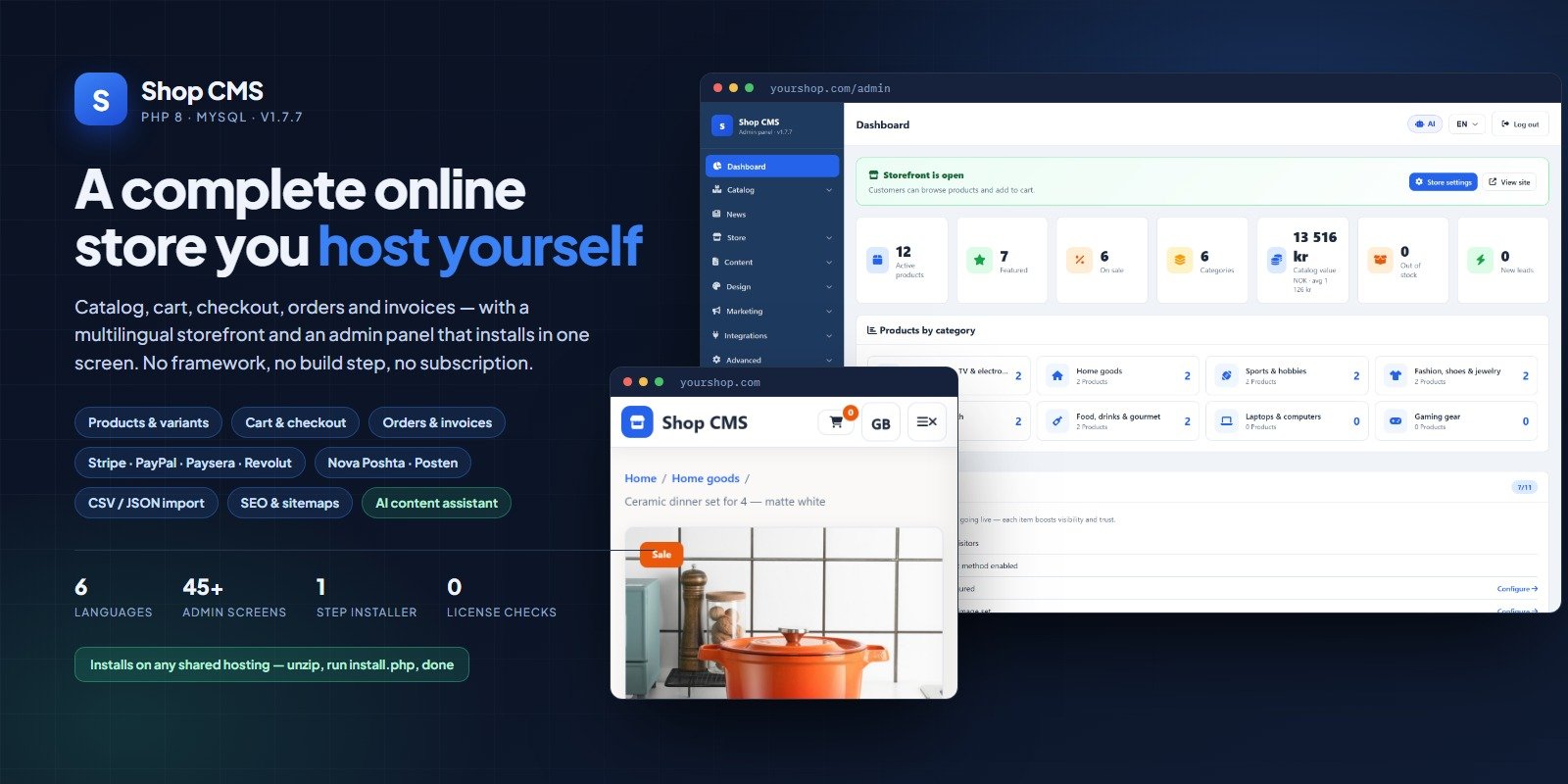 Shop CMS — PHP скрипт интернет-магазина: каталог, корзина, касса и SEO